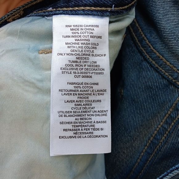 CURRENT/ELLIOT JEANS - Picture 4 of 4